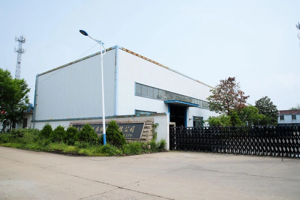 शंघाई पर्वत आयात और निर्यात कं, लिमिटेड